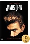 James Dean shows DVD