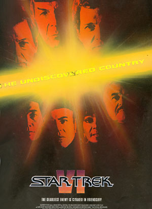 Star Trek movie poster art