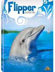 Flipper on DVD