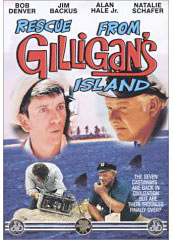 Gilligan's Island on DVD