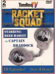 Racket Squad on DVD