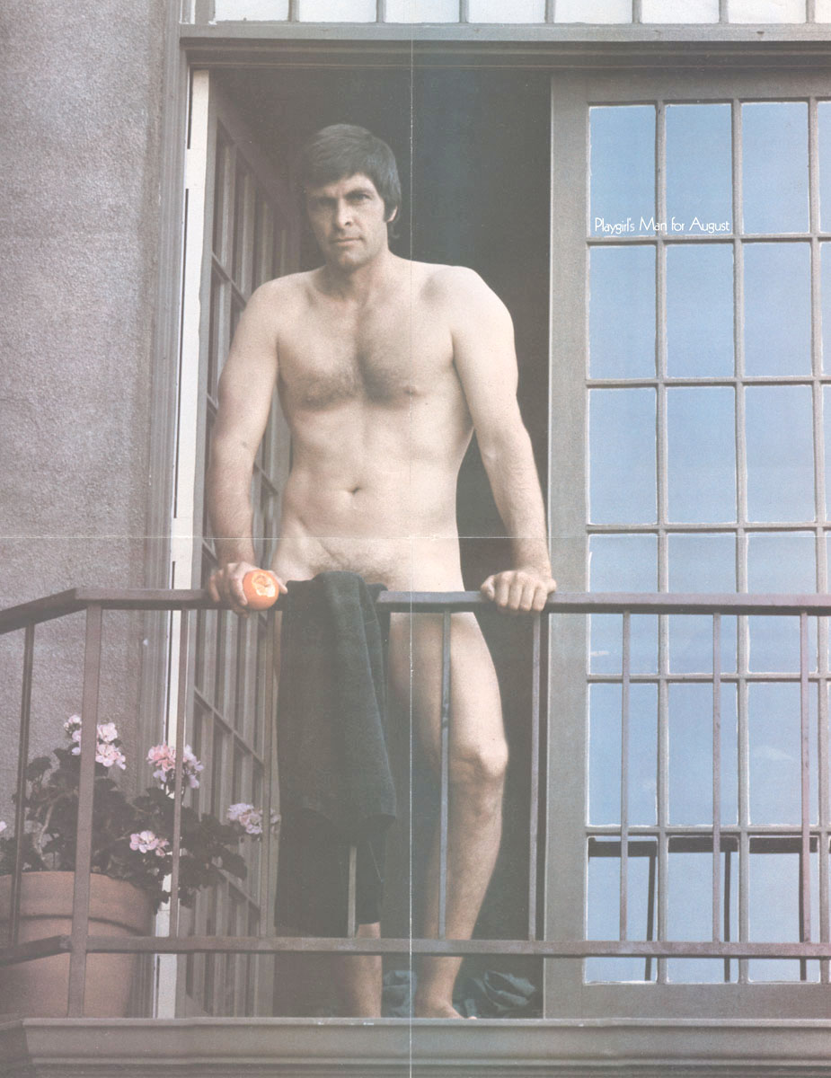 Gary Conway Nude