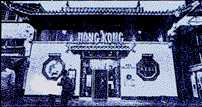 hong kong house